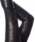 Leggings im Kroko-Look schwarz